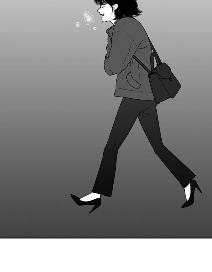 Kill Me Now Chapter 123 - Page 23