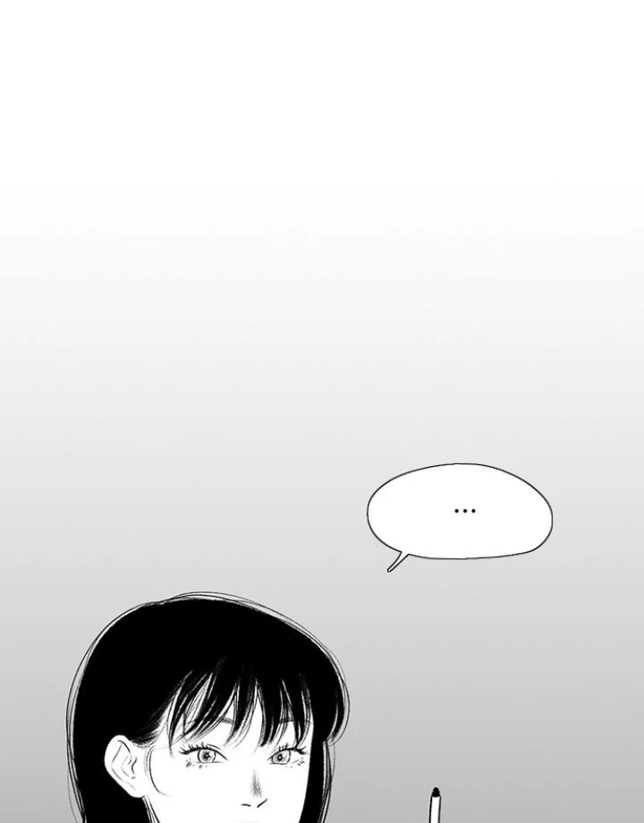 Kill Me Now Chapter 123 - Page 45