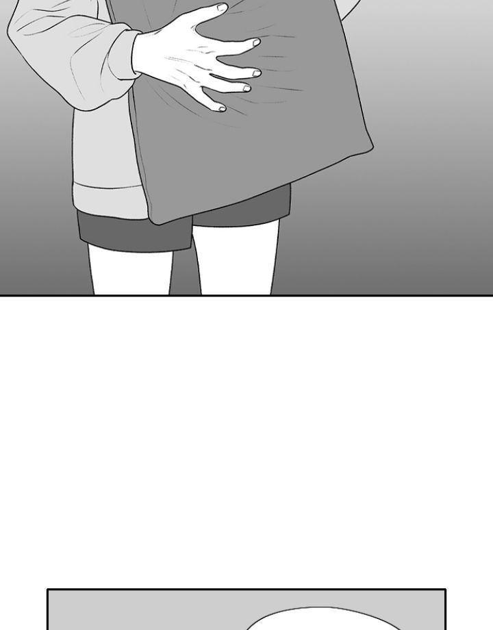 Kill Me Now Chapter 123 - Page 57