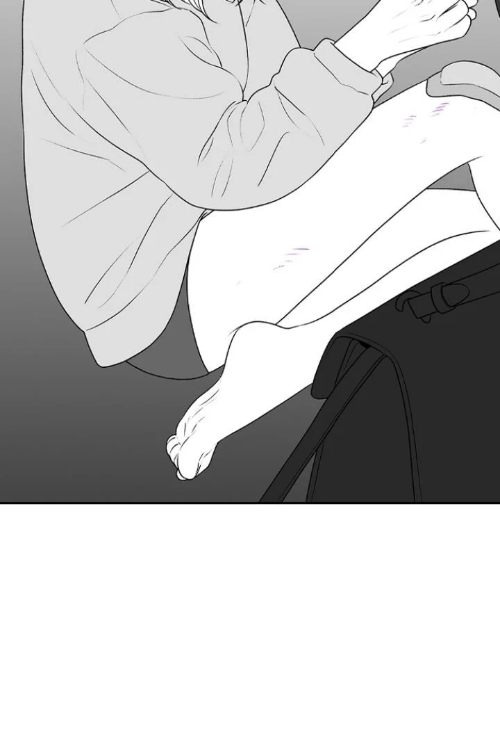Kill Me Now Chapter 123 - Page 67