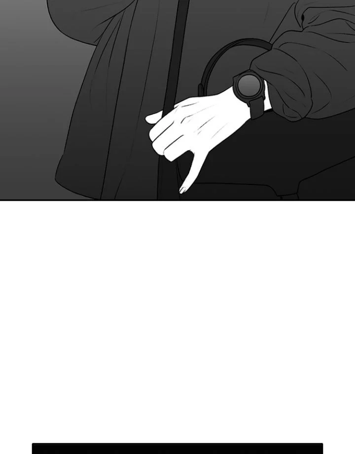 Kill Me Now Chapter 123 - Page 8