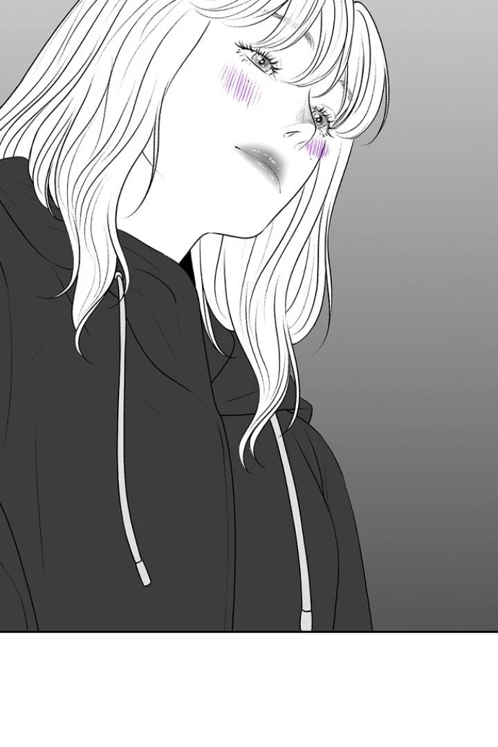 Kill Me Now Chapter 123 - Page 78