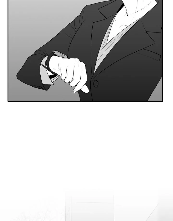 Kill Me Now Chapter 124 - Page 3
