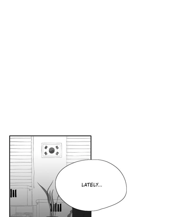 Kill Me Now Chapter 124 - Page 24