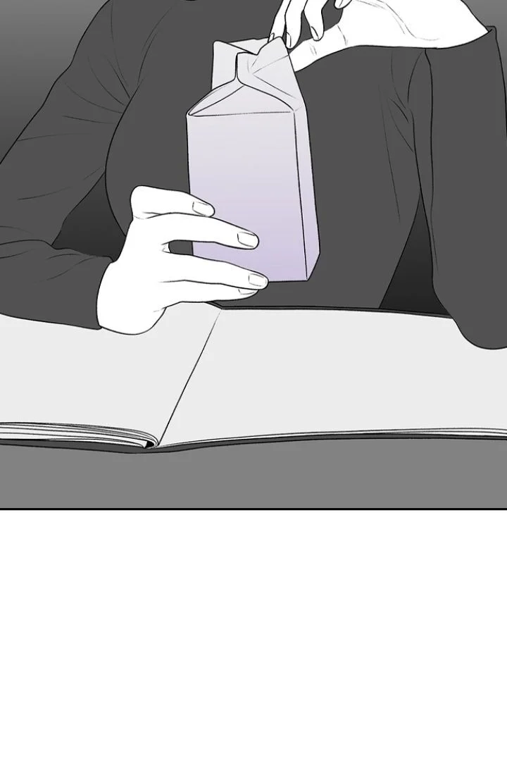 Kill Me Now Chapter 124 - Page 31