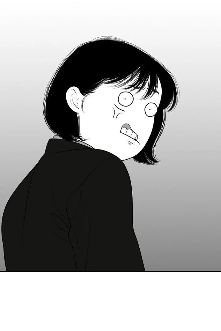 Kill Me Now Chapter 124 - Page 83