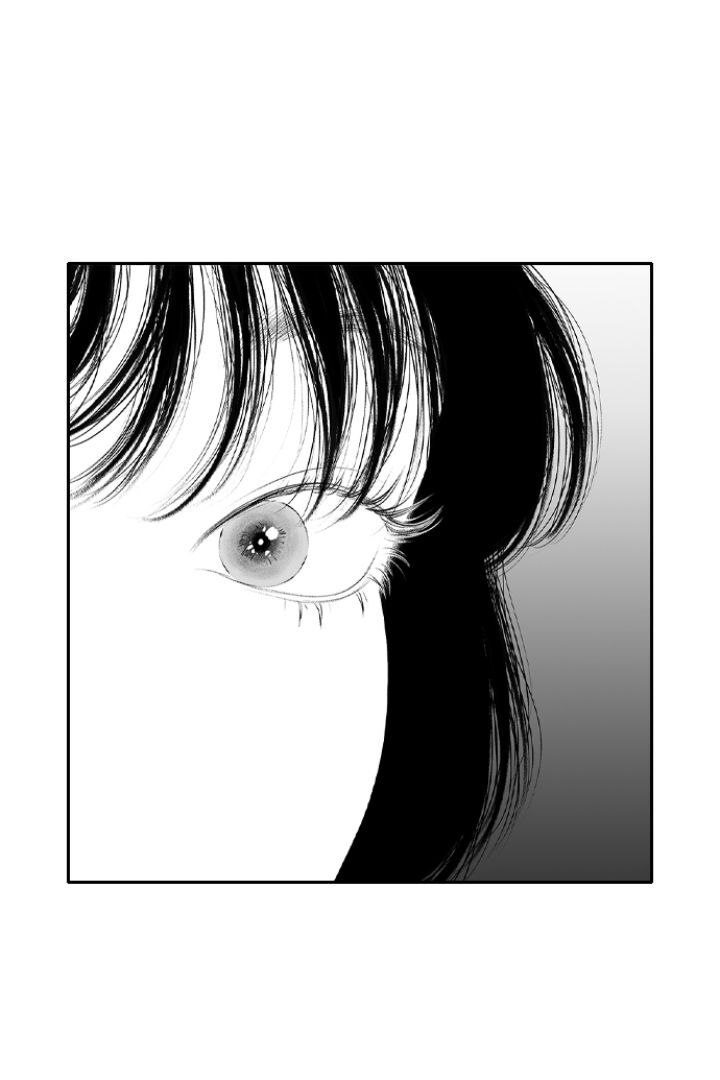 Kill Me Now Chapter 124 - Page 84