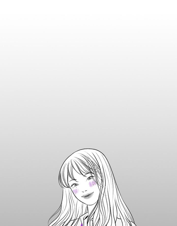 Kill Me Now Chapter 124 - Page 85