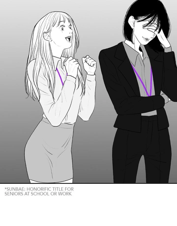 Kill Me Now Chapter 125 - Page 11
