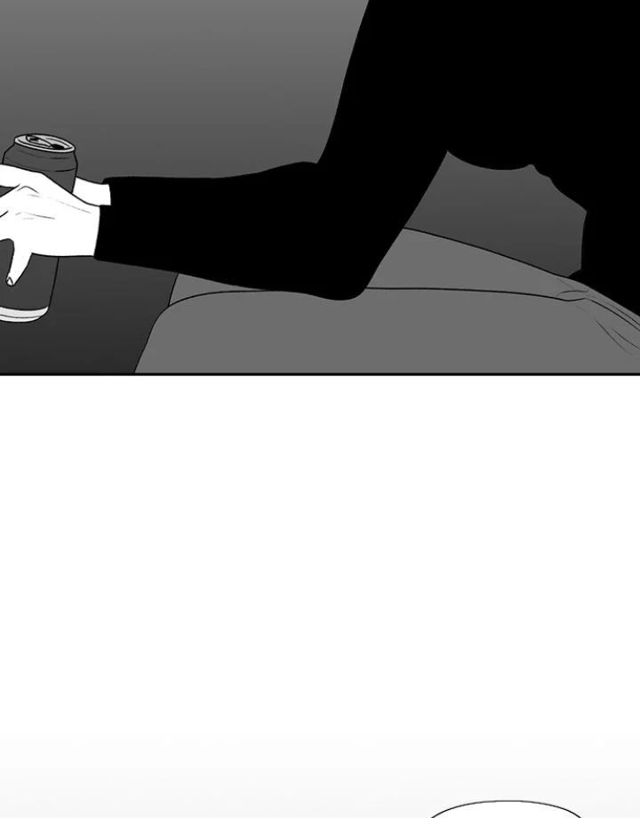 Kill Me Now Chapter 125 - Page 23