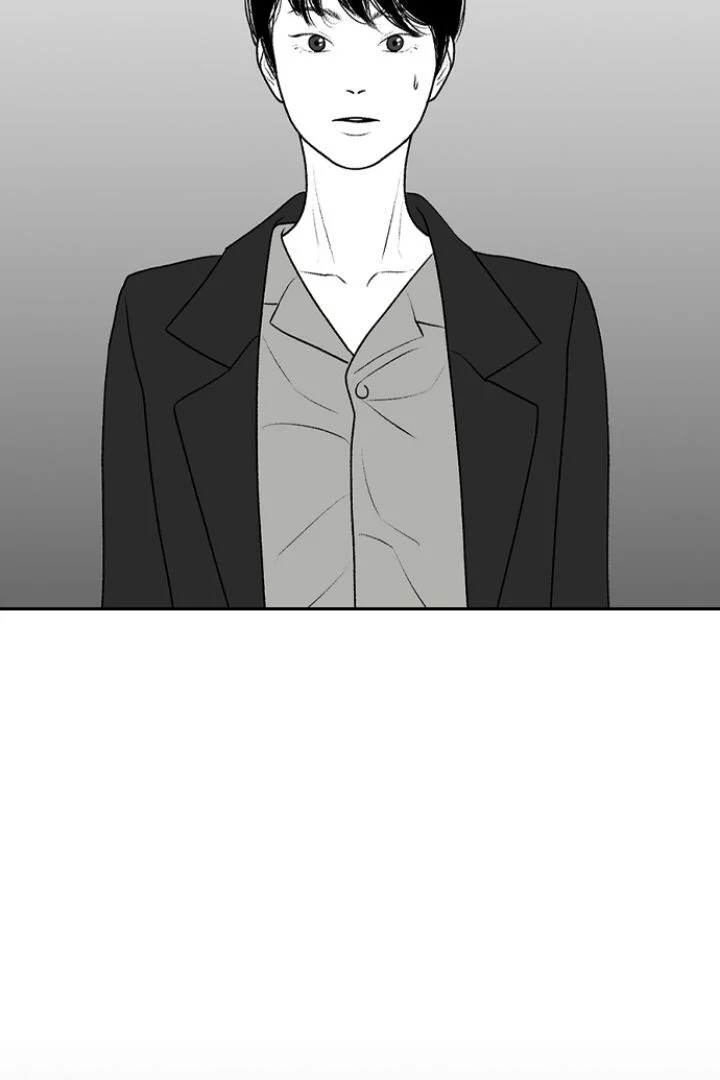 Kill Me Now Chapter 125 - Page 51