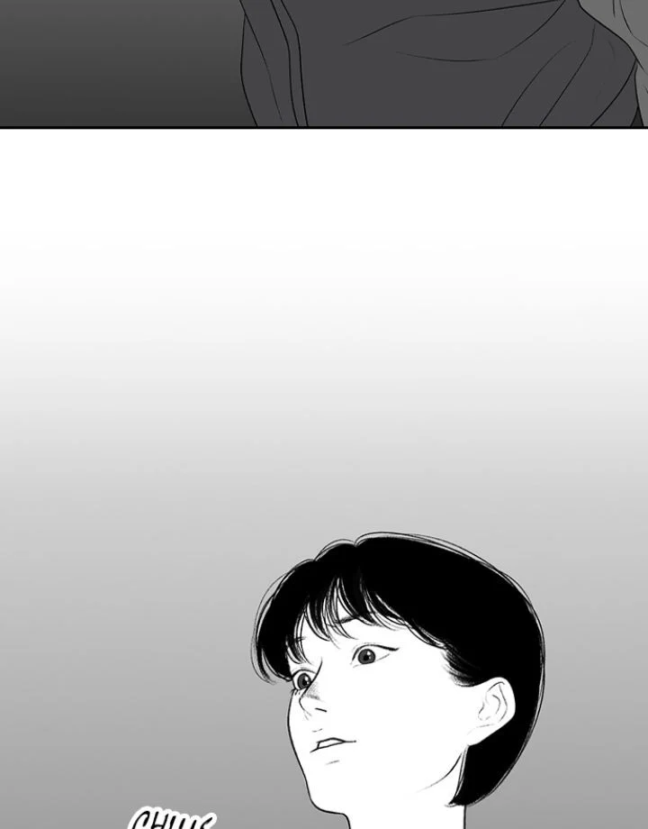 Kill Me Now Chapter 125 - Page 82