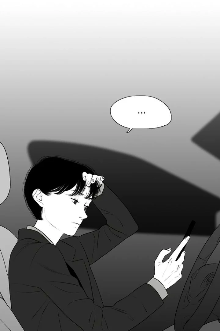 Kill Me Now Chapter 126 - Page 2