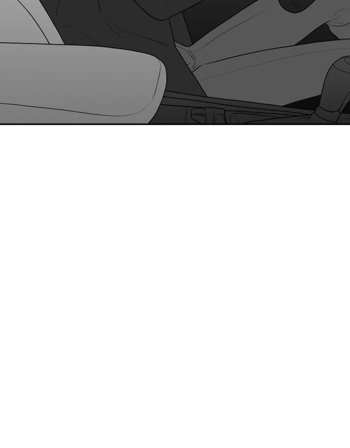 Kill Me Now Chapter 126 - Page 3