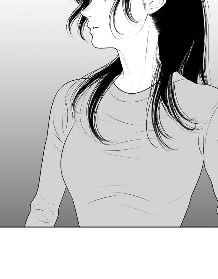 Kill Me Now Chapter 126 - Page 73