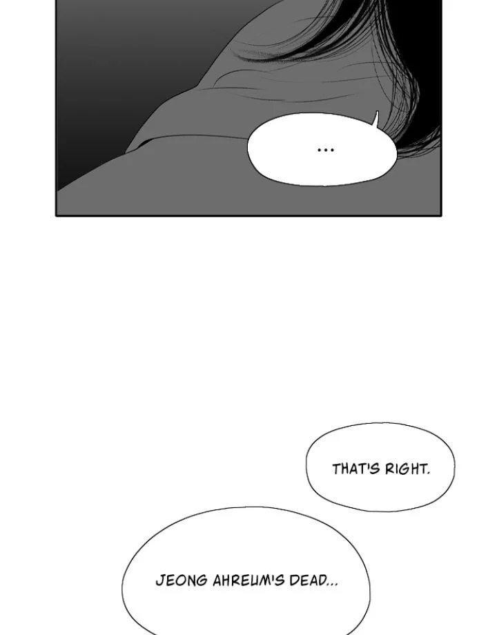 Kill Me Now Chapter 126 - Page 86