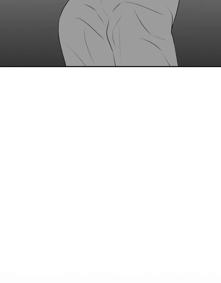 Kill Me Now Chapter 127 - Page 11