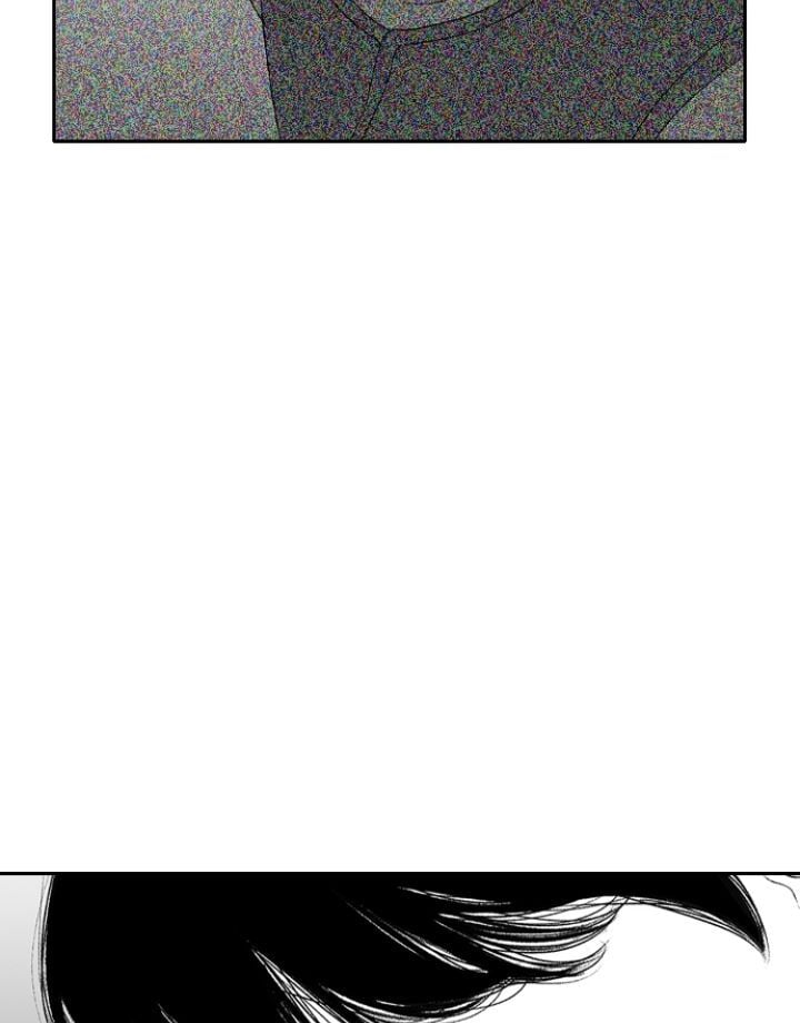 Kill Me Now Chapter 127 - Page 20
