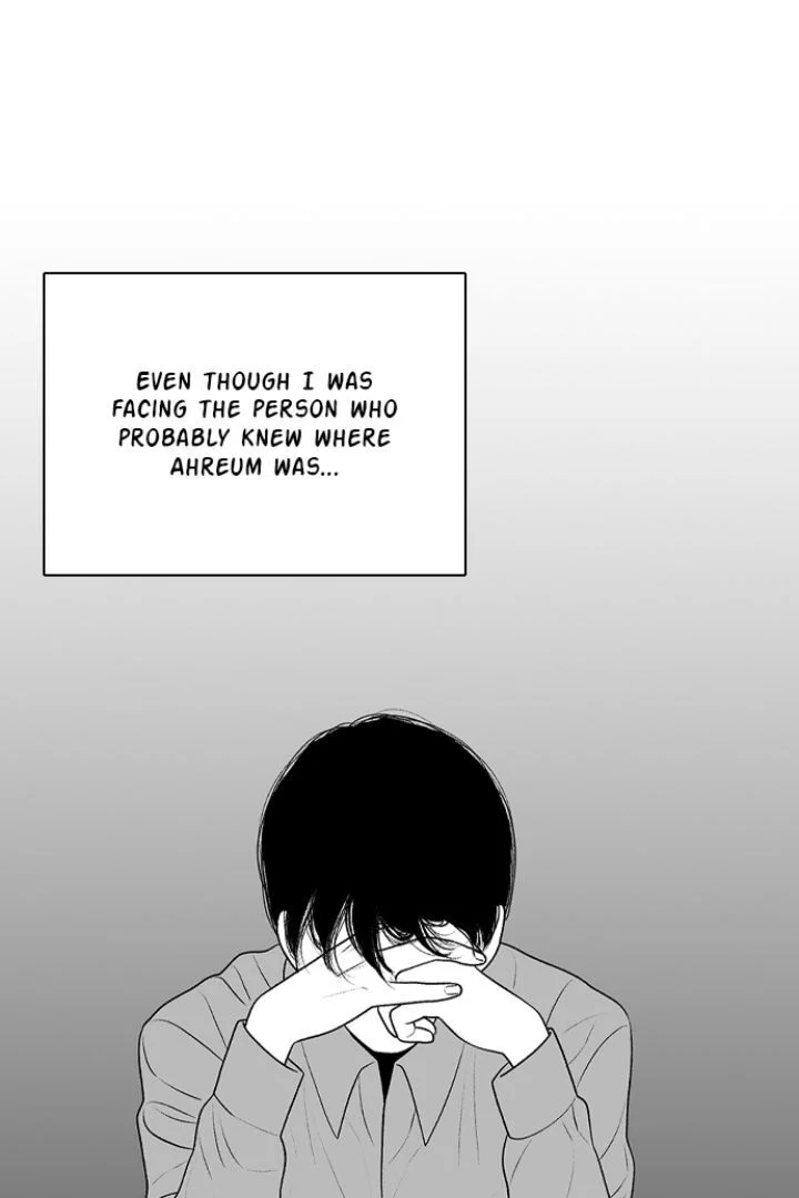 Kill Me Now Chapter 127 - Page 22
