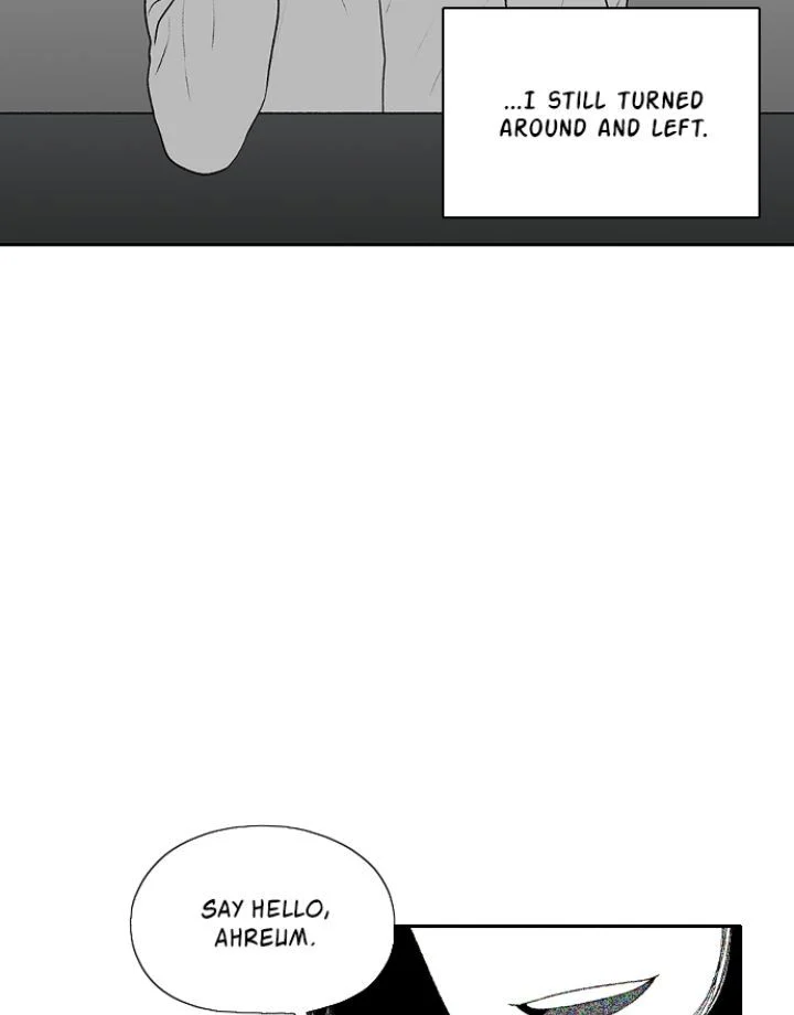 Kill Me Now Chapter 127 - Page 23