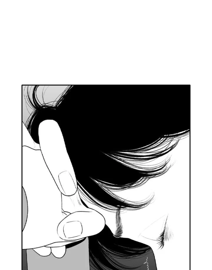 Kill Me Now Chapter 127 - Page 32