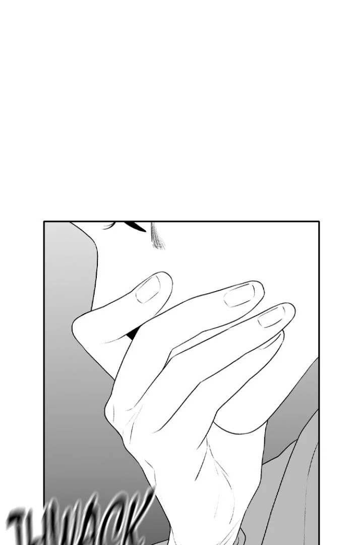 Kill Me Now Chapter 127 - Page 34