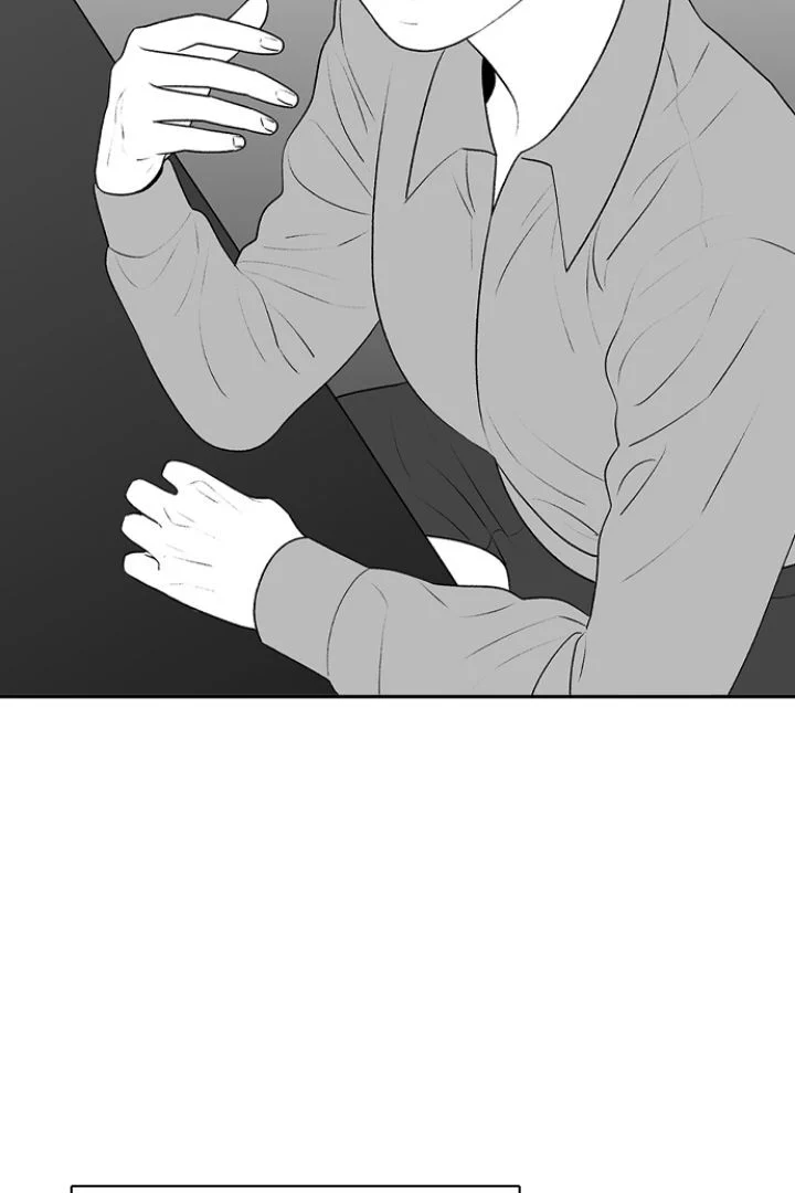 Kill Me Now Chapter 127 - Page 43
