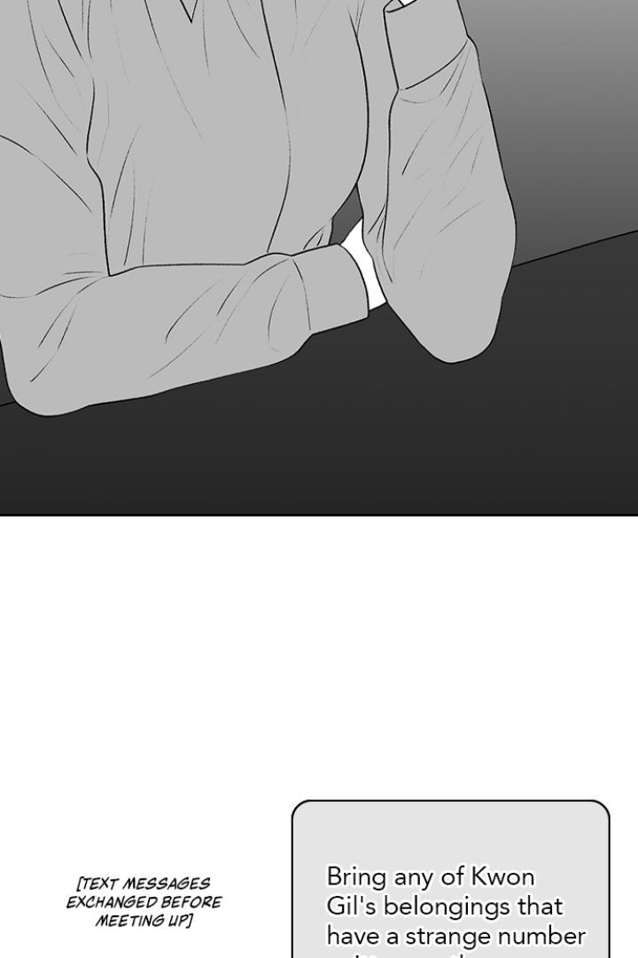Kill Me Now Chapter 127 - Page 63