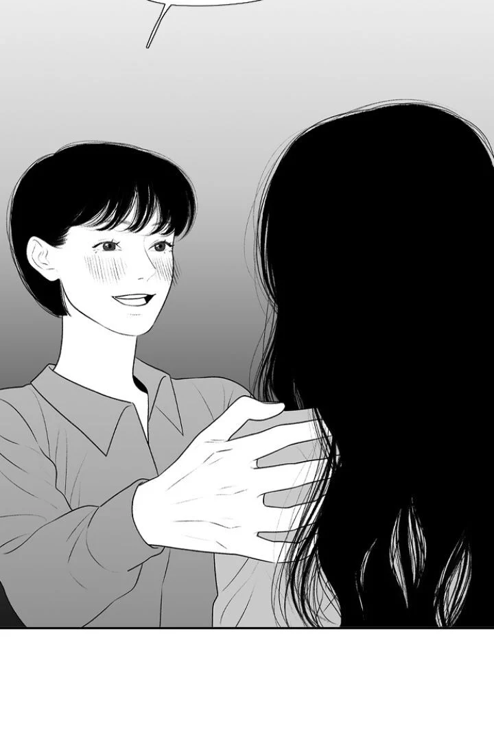 Kill Me Now Chapter 128 - Page 48