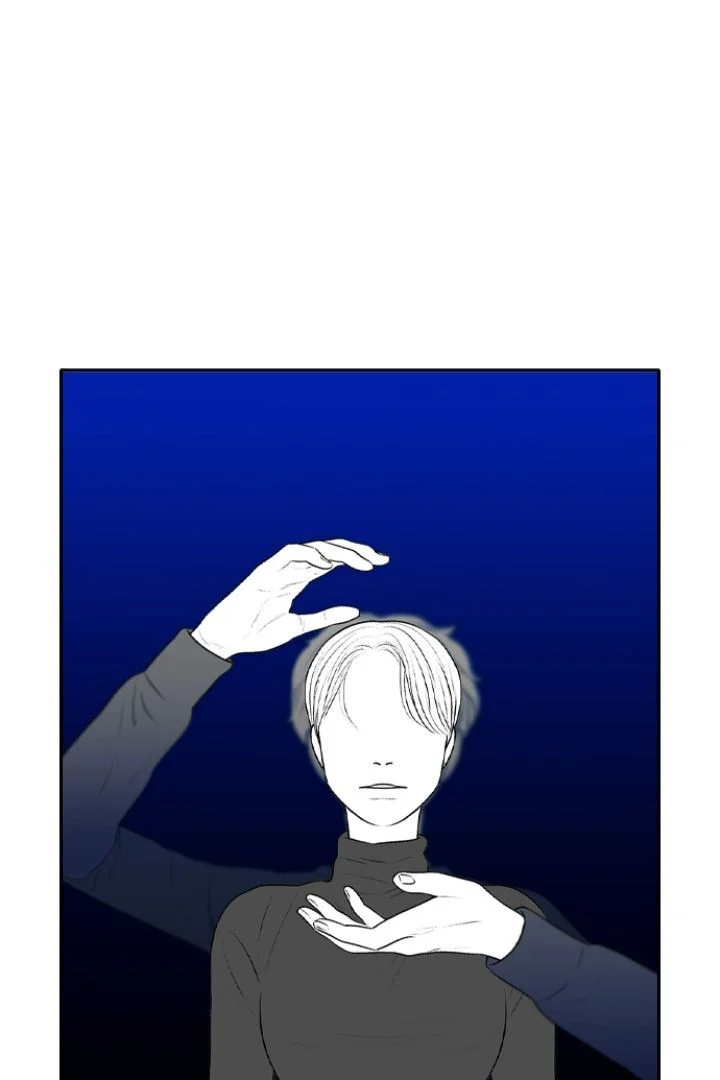 Kill Me Now Chapter 128 - Page 64