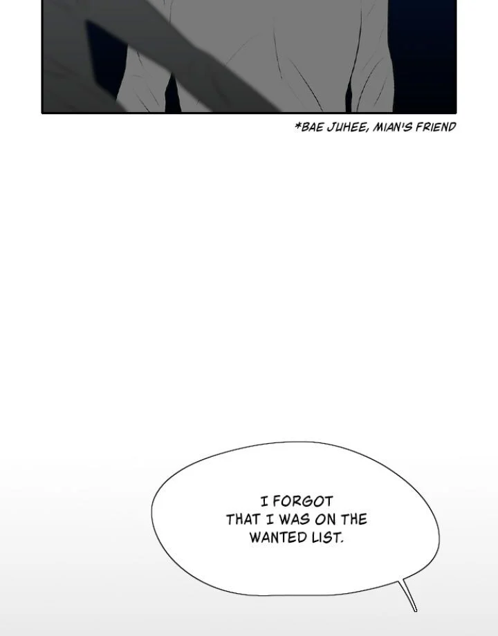 Kill Me Now Chapter 128 - Page 67