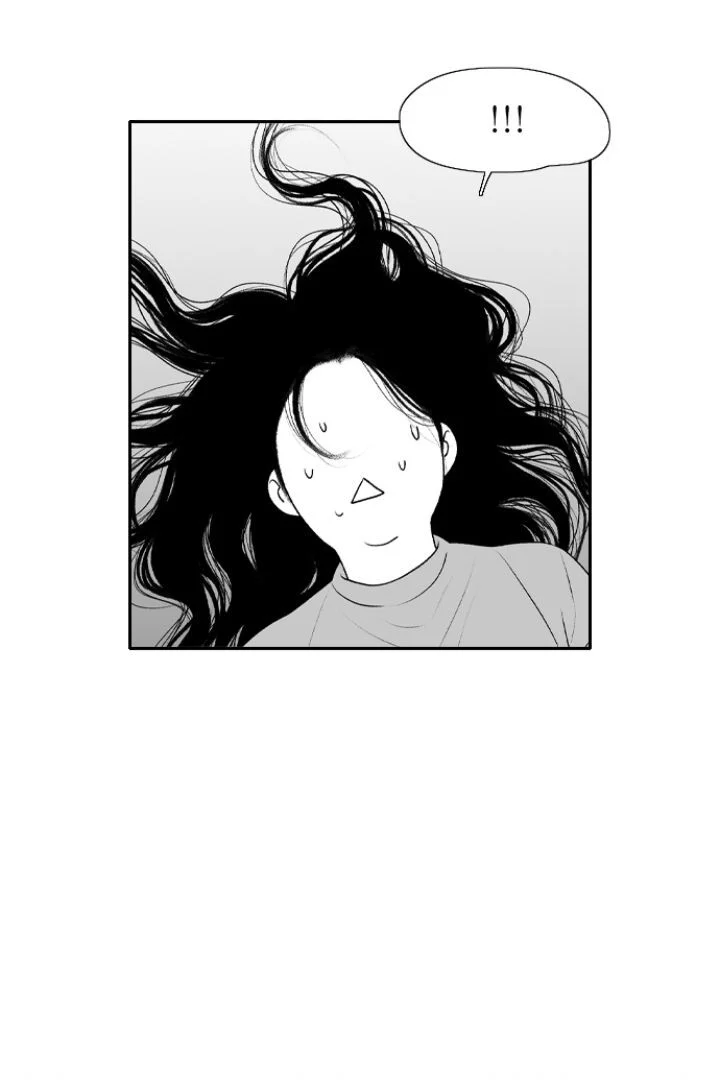Kill Me Now Chapter 128 - Page 73