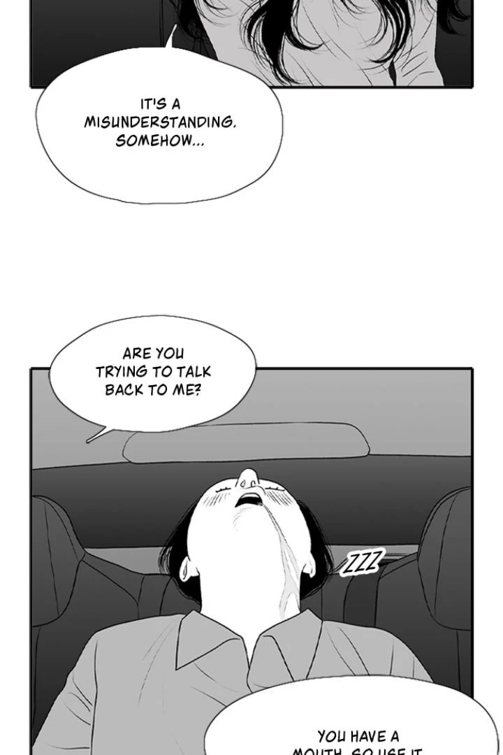 Kill Me Now Chapter 129 - Page 13