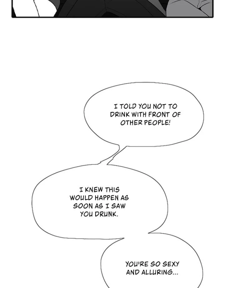 Kill Me Now Chapter 129 - Page 19