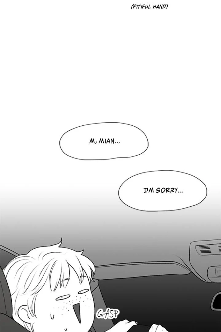Kill Me Now Chapter 129 - Page 26