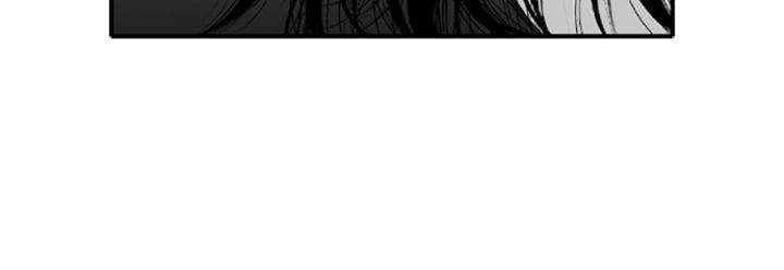 Kill Me Now Chapter 129 - Page 46