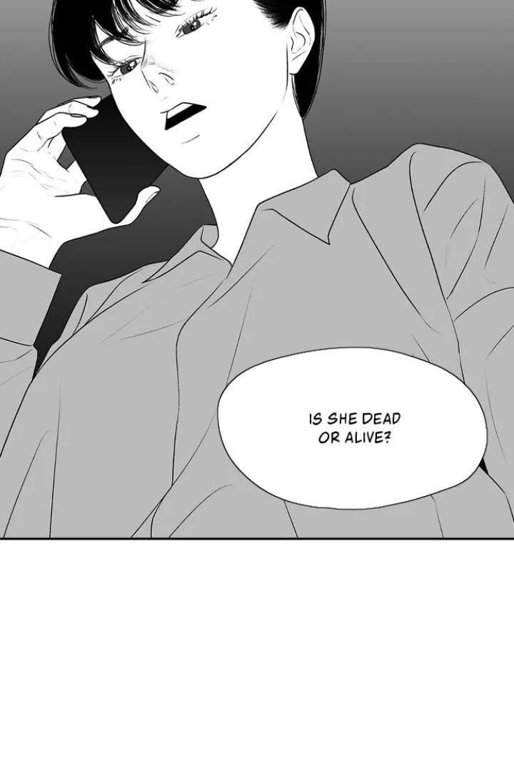 Kill Me Now Chapter 131 - Page 2