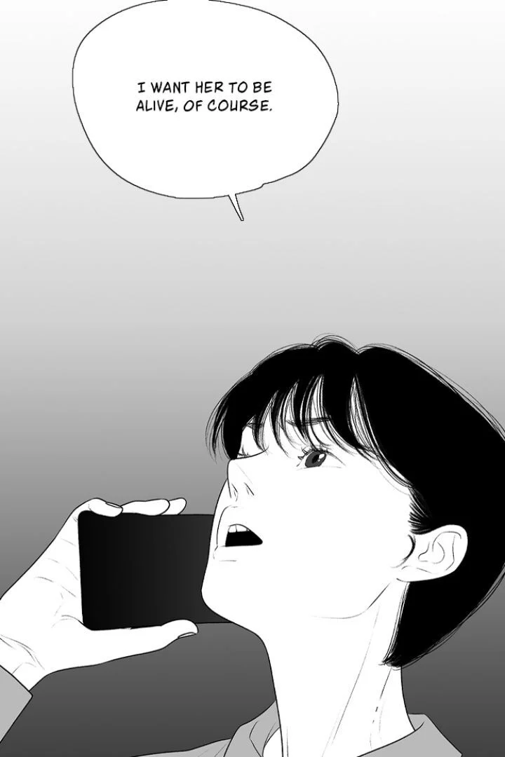 Kill Me Now Chapter 131 - Page 13