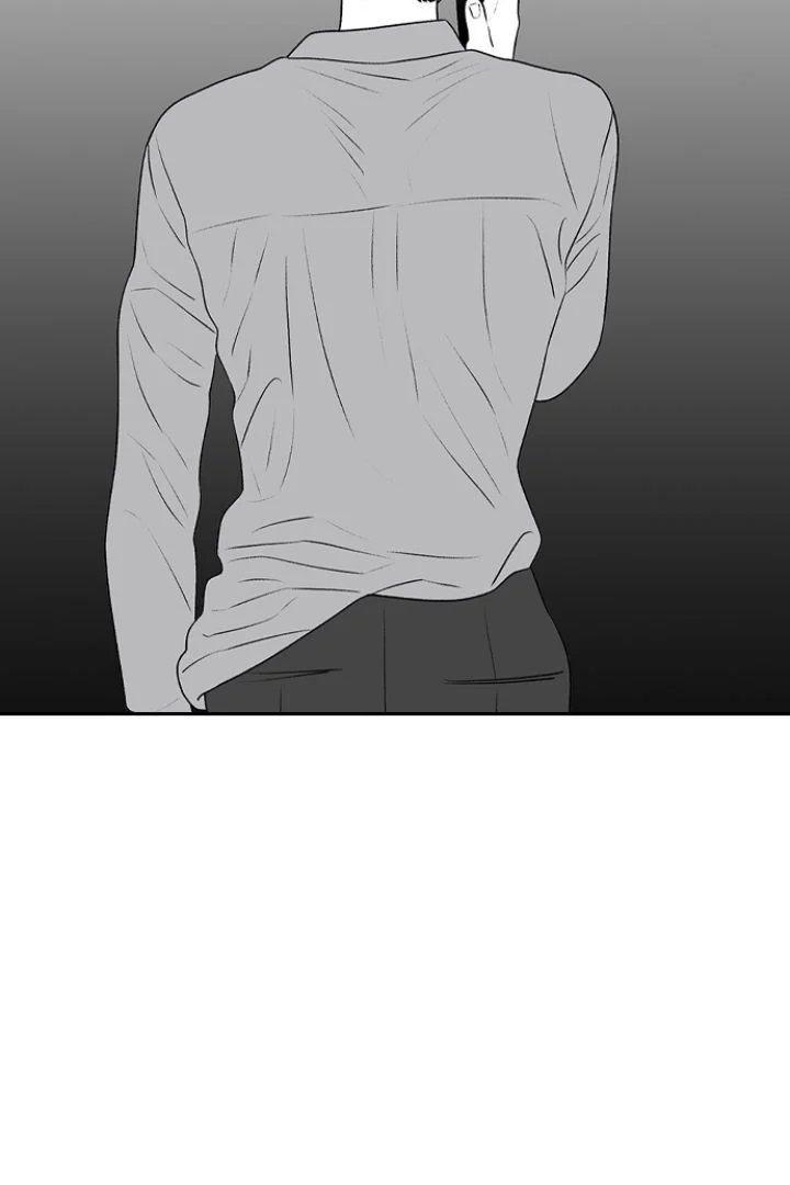 Kill Me Now Chapter 131 - Page 18