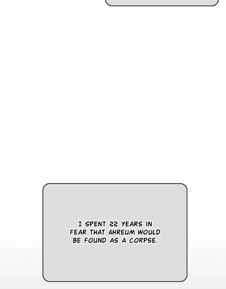 Kill Me Now Chapter 131 - Page 23