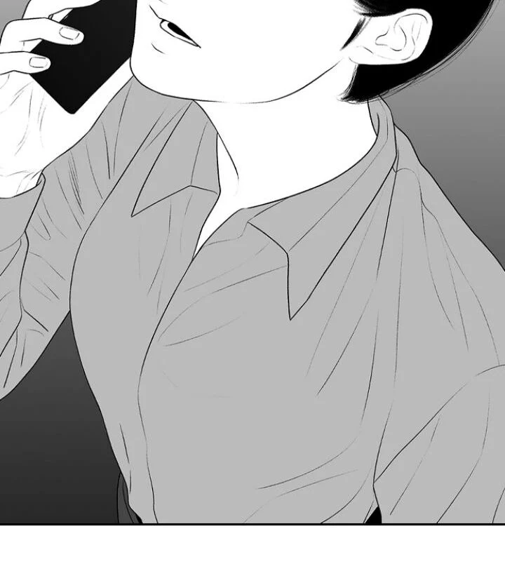 Kill Me Now Chapter 131 - Page 32
