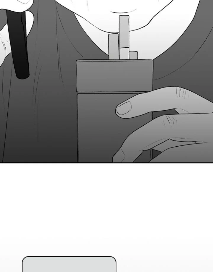 Kill Me Now Chapter 131 - Page 40