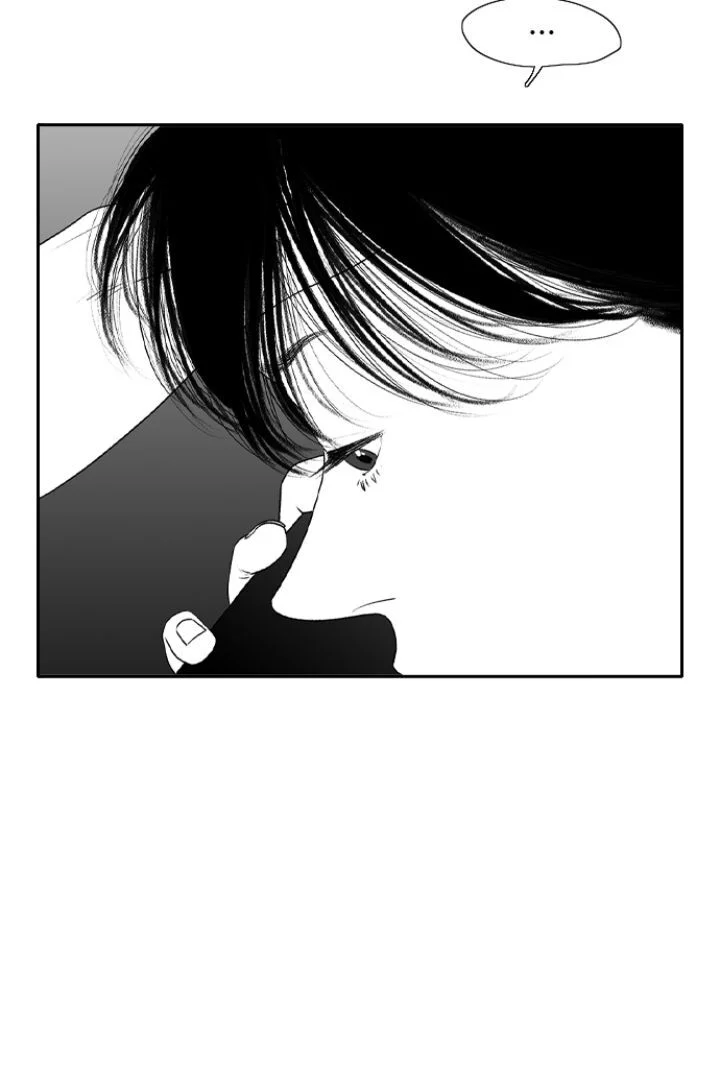 Kill Me Now Chapter 131 - Page 5