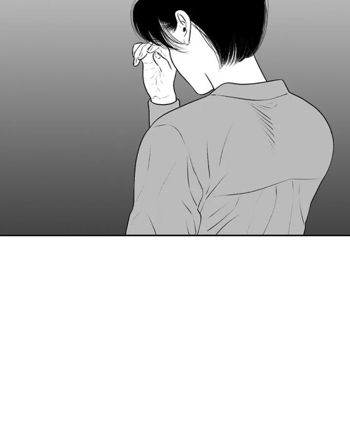 Kill Me Now Chapter 131 - Page 55