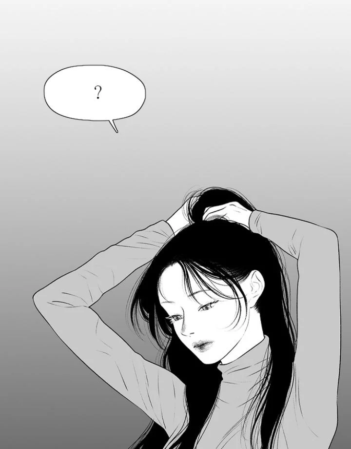Kill Me Now Chapter 131 - Page 68
