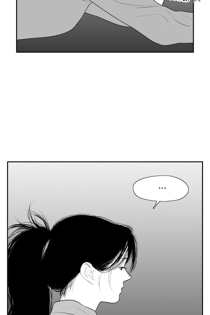 Kill Me Now Chapter 131 - Page 82