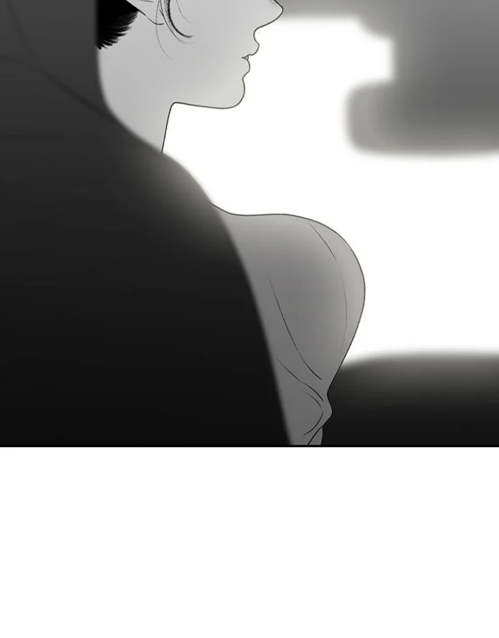 Kill Me Now Chapter 132 - Page 19