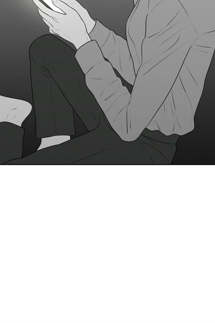 Kill Me Now Chapter 132 - Page 5