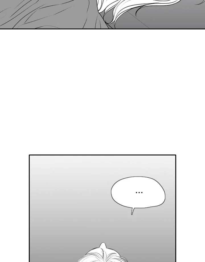Kill Me Now Chapter 132 - Page 56