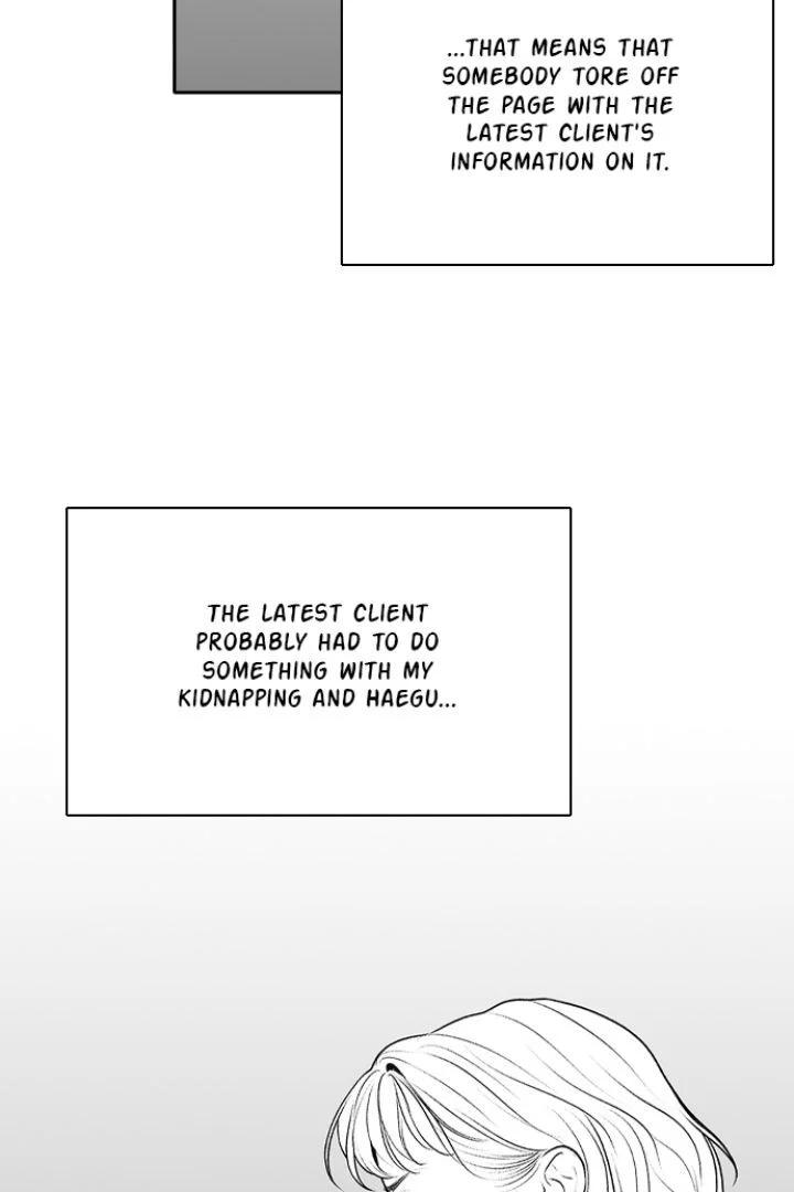 Kill Me Now Chapter 132 - Page 72